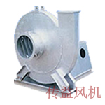 W9-19 High temperature centrifugal fan