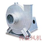 W9-19 High temperature centrifugal fan