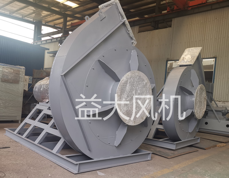 Brief introduction of dust free centrifugal fan