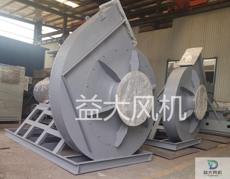 Brief introduction of dust free centrifugal fan