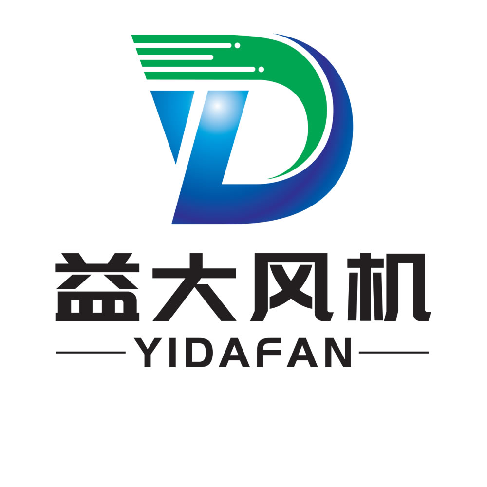 高压轴流风机