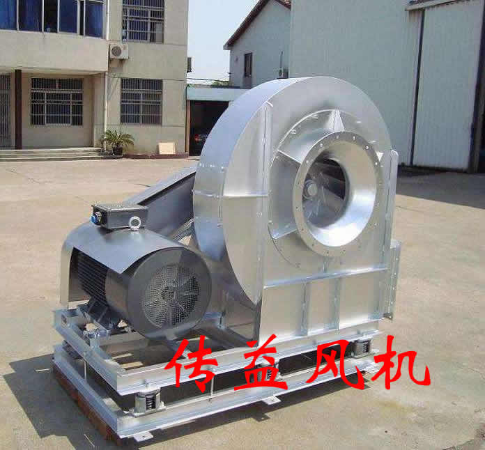 <a href=http://www.chuanyi66.cn target='_blank'>高温风机</a>